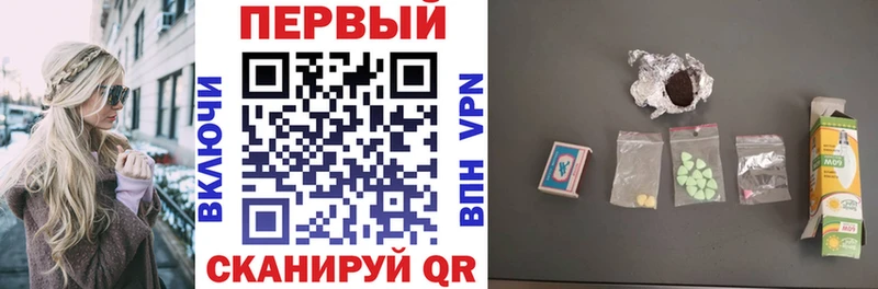 АМФ 97%  Иннополис 