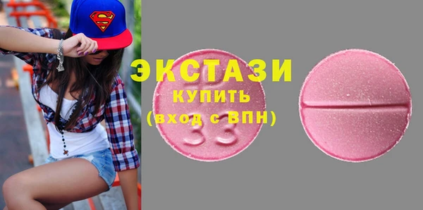 spice Заволжье
