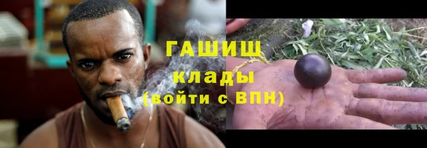 spice Заволжье