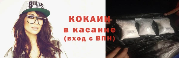 каннабис Заволжск