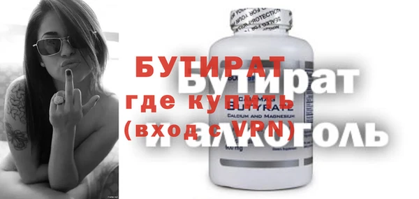 каннабис Заволжск