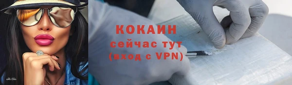 каннабис Заволжск