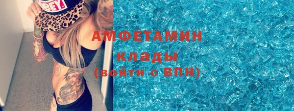 тгк Заводоуковск
