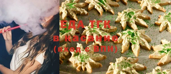 spice Заволжье