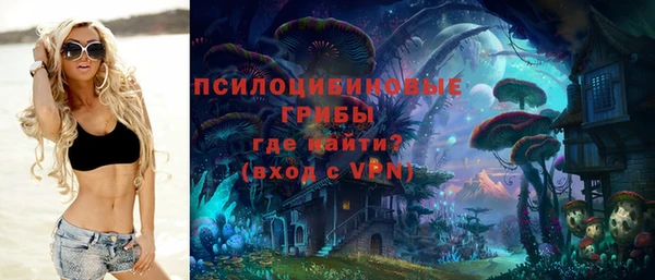 каннабис Заволжск