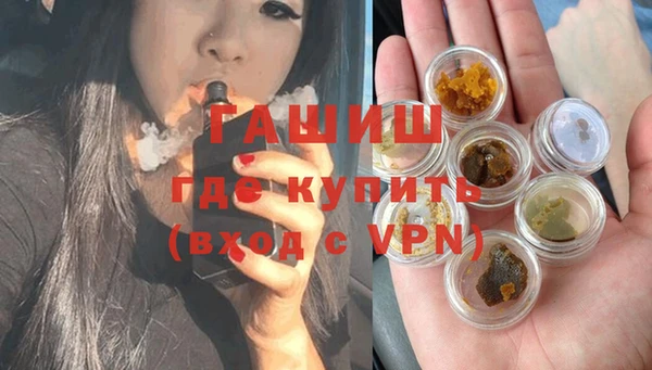 spice Заволжье