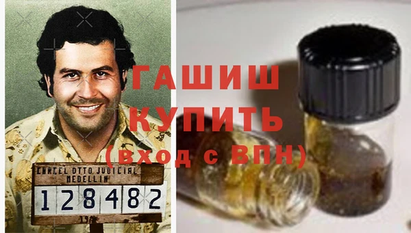 spice Заволжье