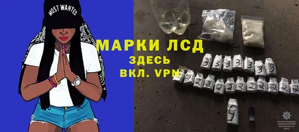 mdma Елизово