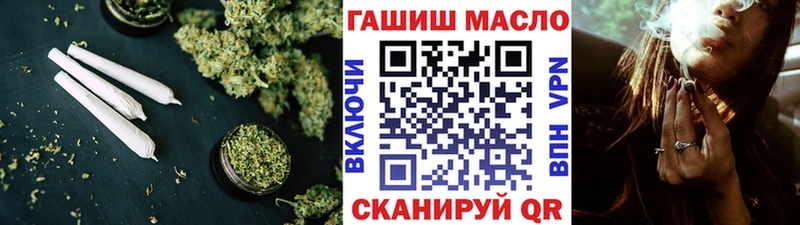 Дистиллят ТГК вейп с тгк Иннополис